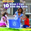 10_ways_I_can_save_the_earth