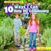 10_ways_I_can_help_my_community